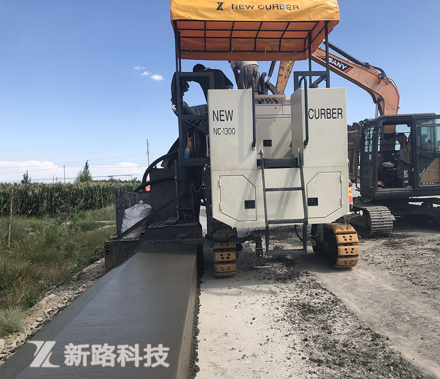 徐州新路科技立足技改革新，創(chuàng)造新標(biāo)高